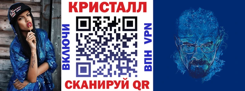 купить наркотик  Карпинск  АМФЕТАМИН 97% 