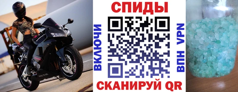 Амфетамин 98% Карпинск