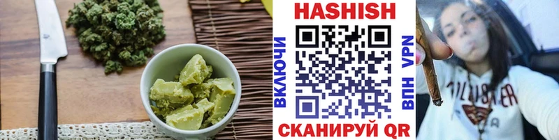 KRAKEN ссылка  Карпинск  Cannafood конопля 