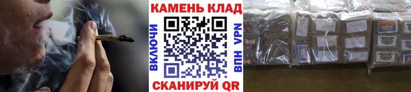 ГАШИШ индика сатива Карпинск