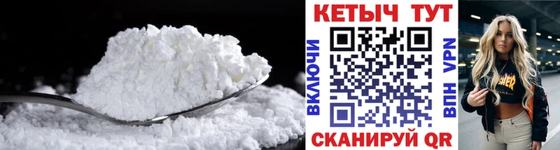 КЕТАМИН ketamine  где можно купить наркотик  Карпинск 