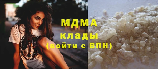 спайс Алексин