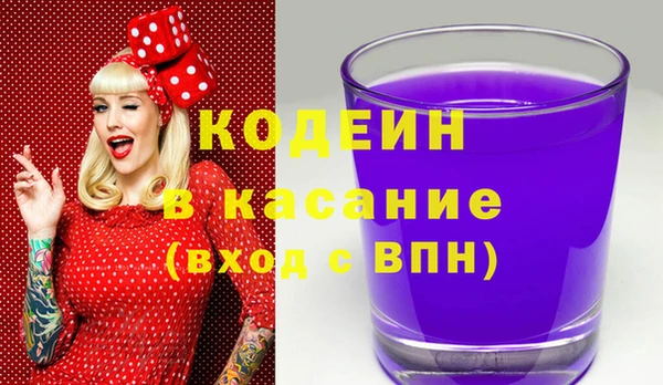 дживик Алзамай