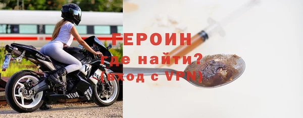 дживик Алзамай
