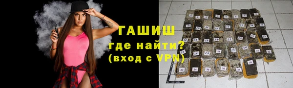 спайс Алексин
