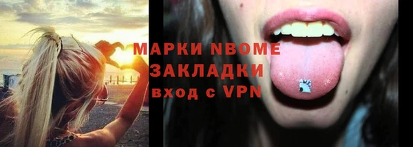 мдпв Абинск