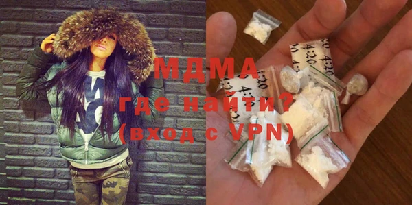 мдпв Абинск