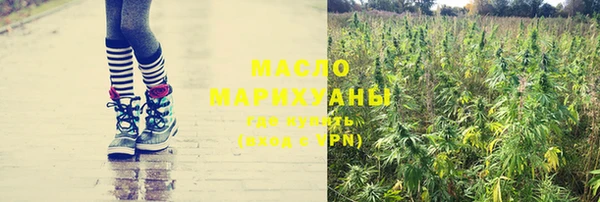 спайс Алексеевка