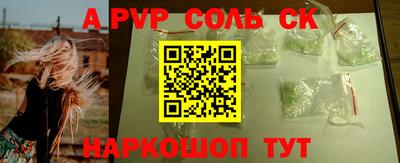 прущая мука Кимры