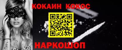 круглые Кинель