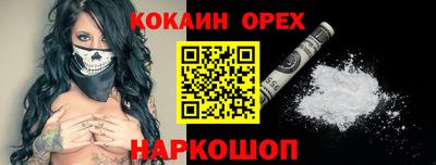 круглые Коммунар