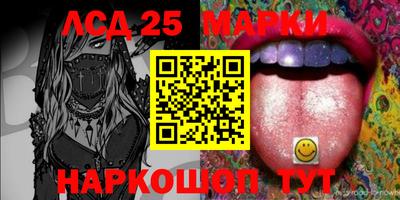 прущая мука Кимры