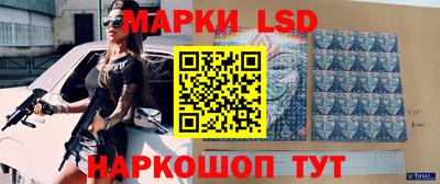круглые Коммунар