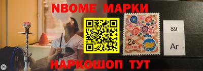 прущая мука Кимры