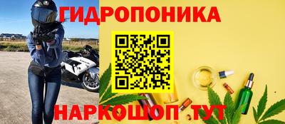 круглые Коммунар