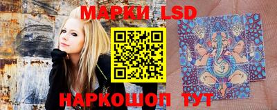 круглые Кинель