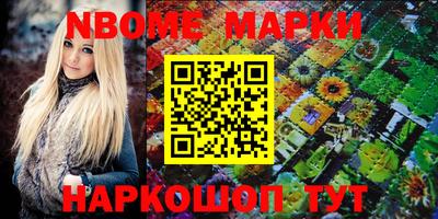 круглые Коммунар