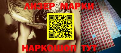 прущая мука Кимры