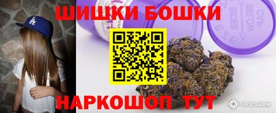 круглые Кинель