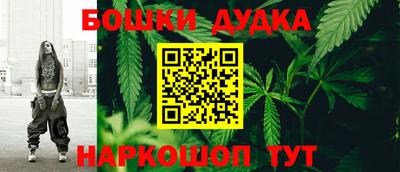 прущая мука Кимры