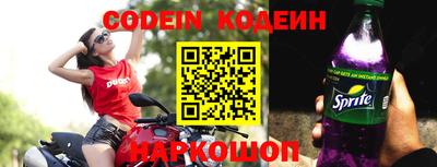 круглые Коммунар