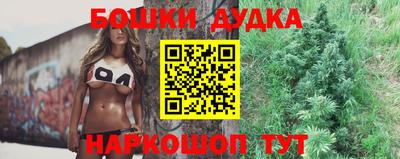 трава Комсомольск-на-Амуре