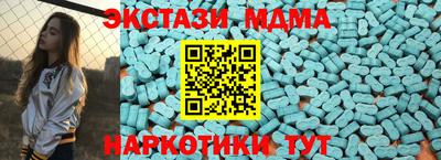 прущая мука Кимры