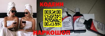 круглые Кинель