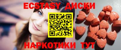 МДПВ Кингисепп