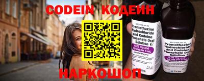 круглые Кинель
