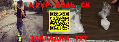 круглые Коммунар