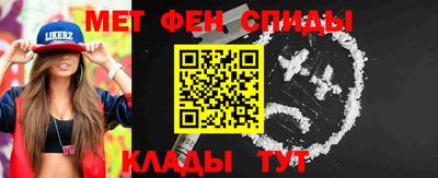 МДПВ Кингисепп