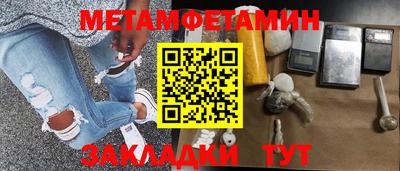 МДПВ Кингисепп