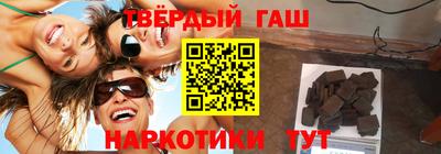 прущая мука Конаково