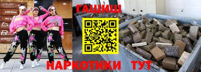 прущая мука Кимры