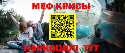 круглые Кинель