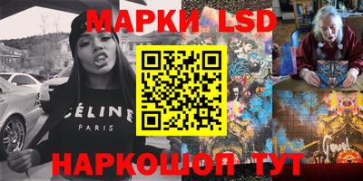 круглые Кинель