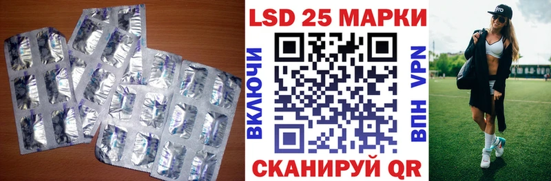 ЛСД экстази ecstasy где найти наркотики Карпинск