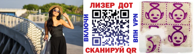 где можно купить   Карпинск  Марки NBOMe 1500мкг 
