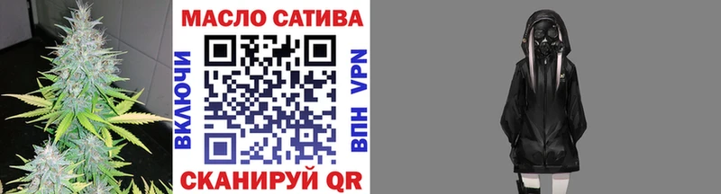 Дистиллят ТГК вейп Карпинск