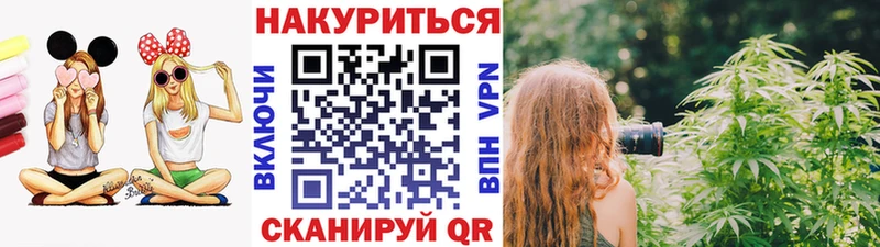 Канабис индика  как найти закладки  Карпинск 